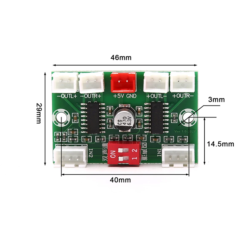 Mini PAM8403 digitale audioversterkerkaart 4 kanalen 3W * 4 DC 5V stereogeluid