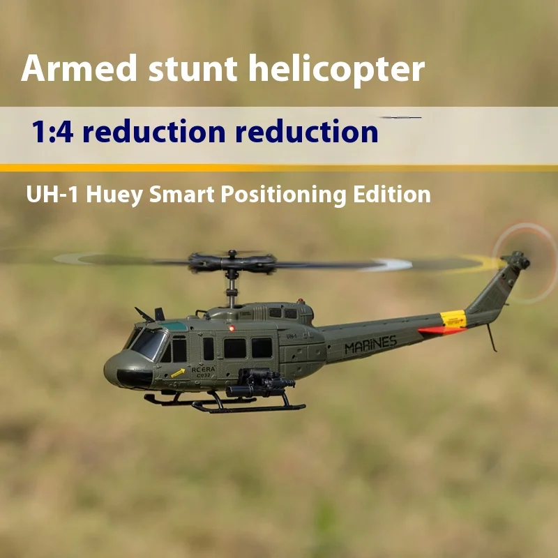 Simulation of Children's Toys by Remote-controlled Armed Fighter UH1 Helicopter with Six-channel Stunt Model UAV