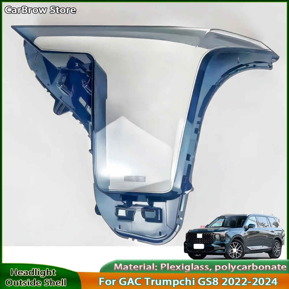 

Фары, прозрачные абажуры, корпус лампы для GAC Trumpchi GS8 GS7 2022 2023 2024, автомобильные аксессуары, крышка объектива фар
