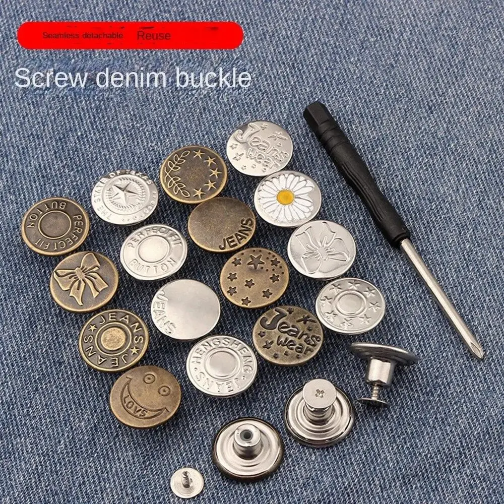 10Pcs Replacement Jeans Buttons No-Sewing Metal Button Nailless Removable Jean Buckles Pants Pins Waist Adjust Nail-Free Button