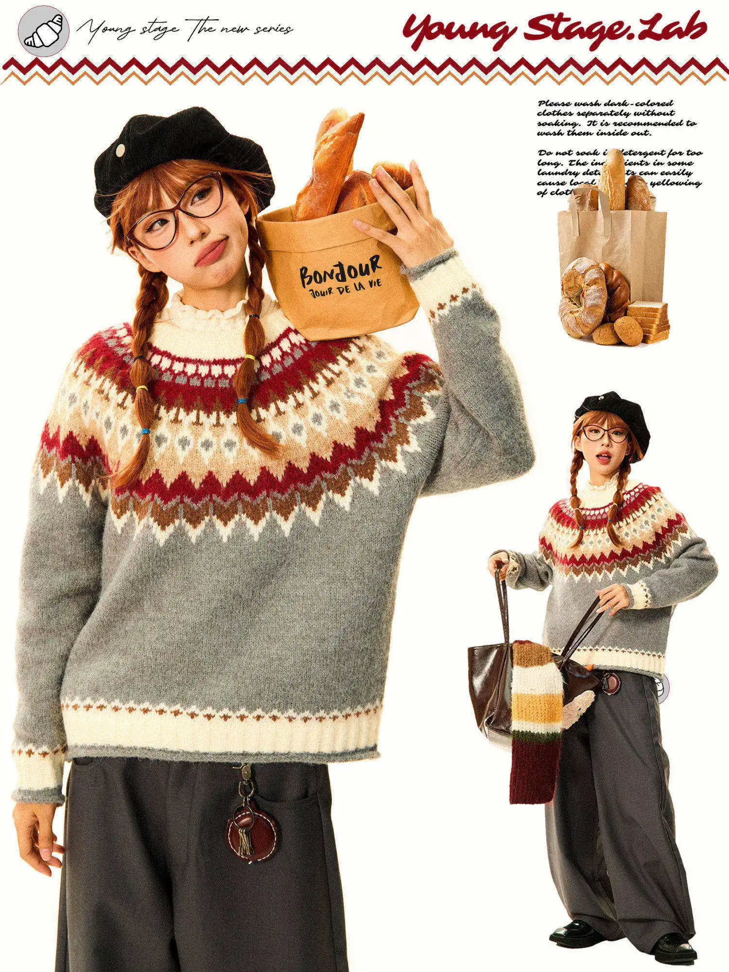 

Young Stage Women's Knitted round Ne Sweater Autumn Winter New Sle Vintage College Lazy Sle Polyester Wool Blend Long S...