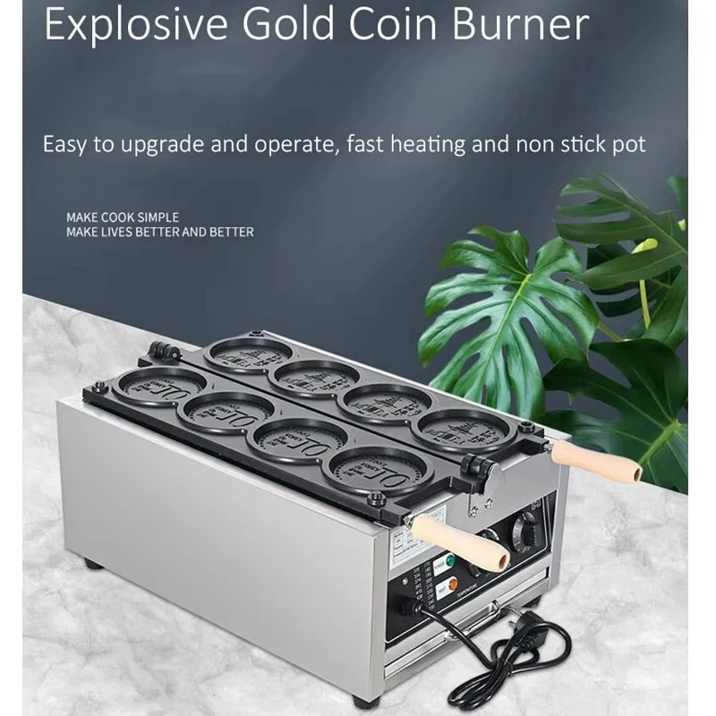 Electric Commercial Coin Cheese Bread Machine, Korean Style Pull Cheese Coin Toast Maker for Street Stall