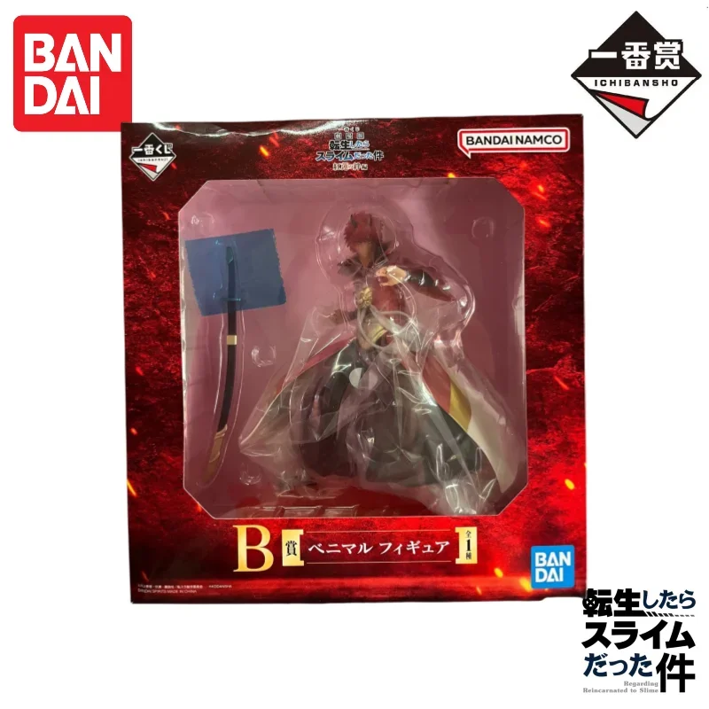반다이 오리지널 반프레스토 이치반 쿠지 그 때 나는 슬라임으로 환생했습니다 리무루 베nimaru 액션 피규어 장식 선물
