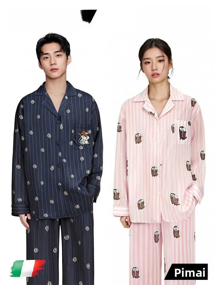 PinkBread Leo Zodiac Couple Sleepwear Silk Open Cardigan Long Sleeve Spring Summer Cool Feeling Outdoor Home Clothes