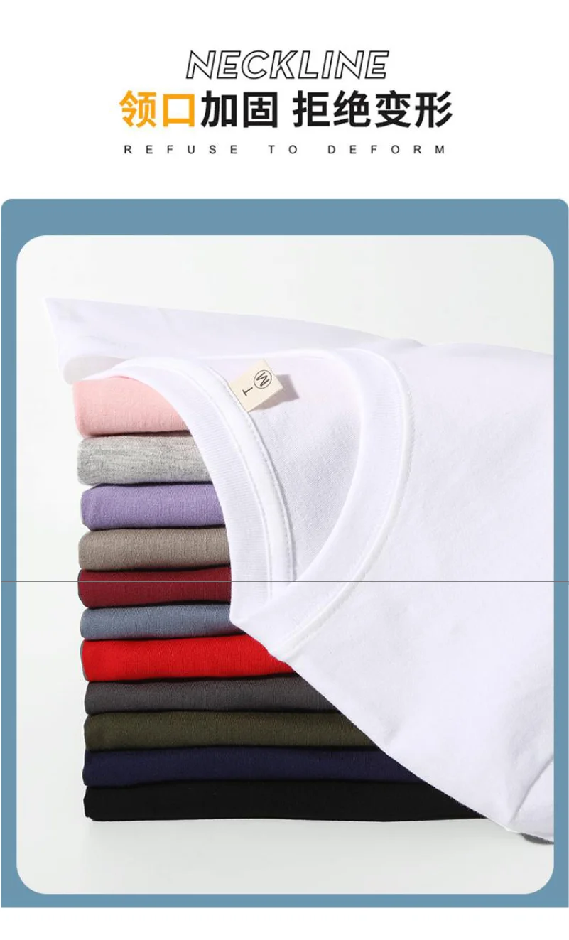 100% Cotton T-shirt Custom Logo Print Image Men and Women Clothes Diy Enterprise Embroidery Team Culture Short Sleeved Tops