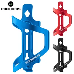 ROCKBROS-portabotellas ultraligero de aleación de aluminio para bicicleta, soporte para botella de agua para ciclismo de montaña o carretera, 600/750ml