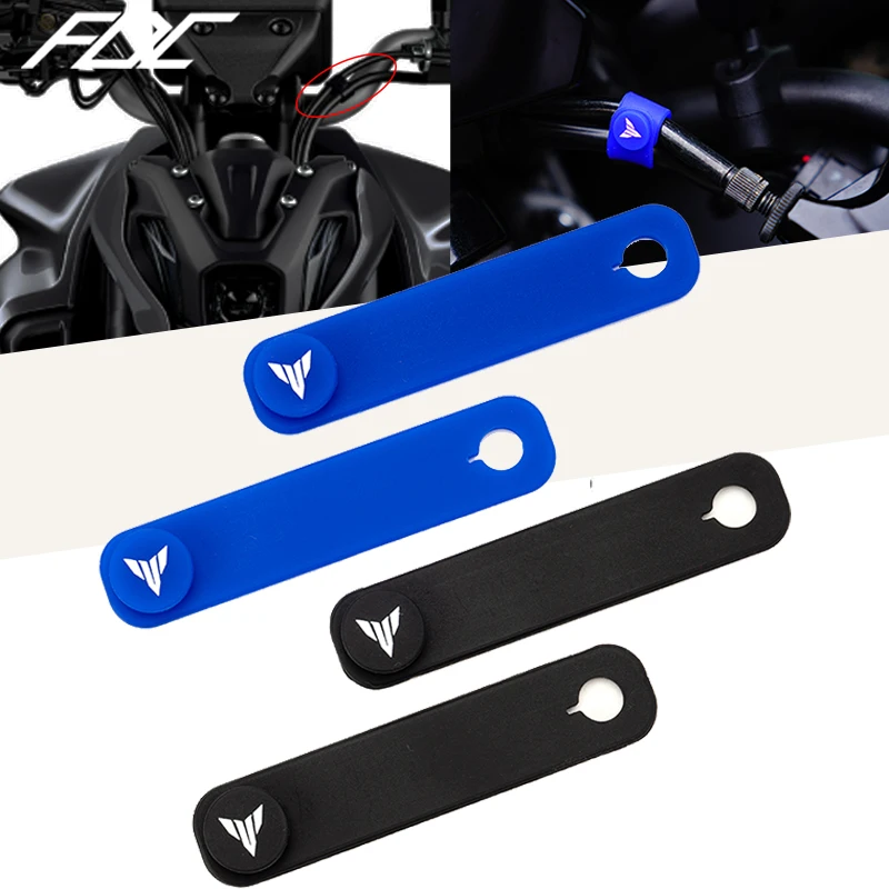 For YAMAHA MT07 MT09 MT03 MT10 MT25 MT125 fz07 fz09 TRACER 7/9 700/900 GT Motor Fixing Tension Strap Cable Wire Rubber Bandage