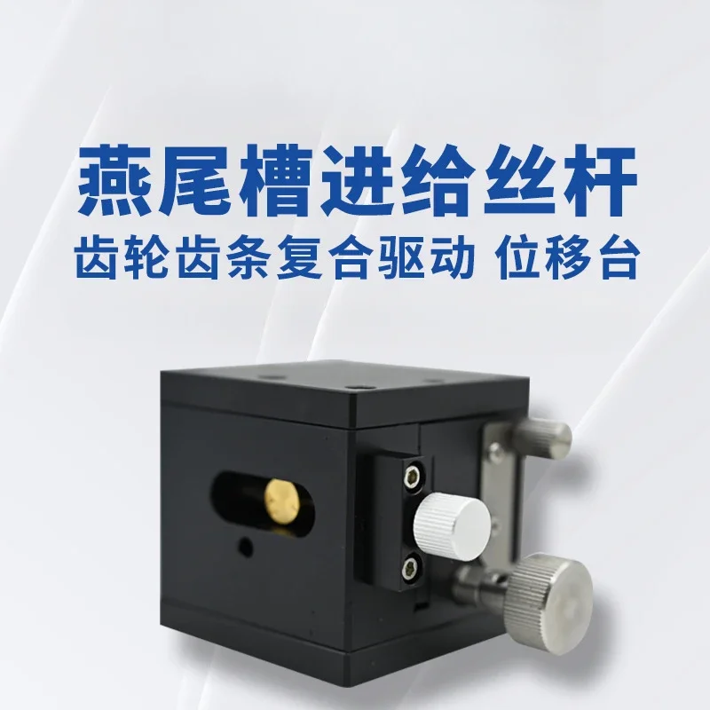 Xz Axis Missmi Inte… - image