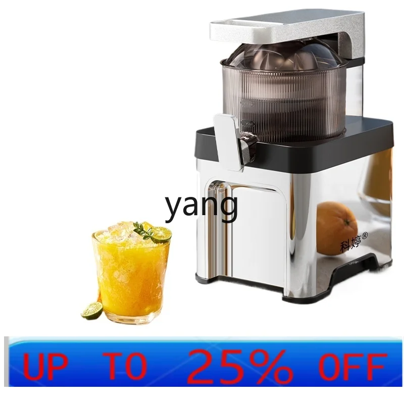 

CX Electric Commercial Juicer Household Stall Orange Lemon Juicer