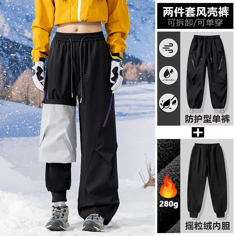 Three-in-one softshell pantsmen  women, new model spring, autumnwinter,mountaineering, paratrooper work detachable ski pants