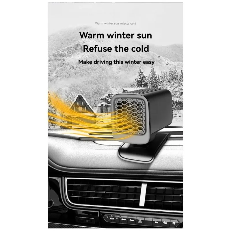 High Power 120W 12V Foldable For Car Heater Portable Defroster And Defogger For Car Winter-N30R