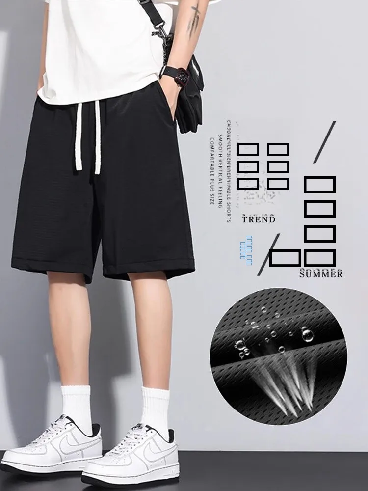 

Мужские летние спортивные брюки Bla Ice Silk для активного отдыха, свободного кроя, больших размеров, быстросохнущие, повседневные, длиной до колена