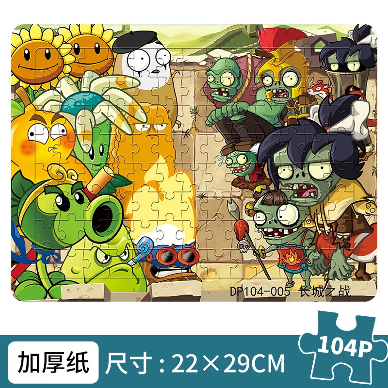 Creative Plants Vs. Zombies Puzzle Cartoon Classic Game Pattern Square Assembly Puzzles Develop Toys for Kids Christmas Gifts