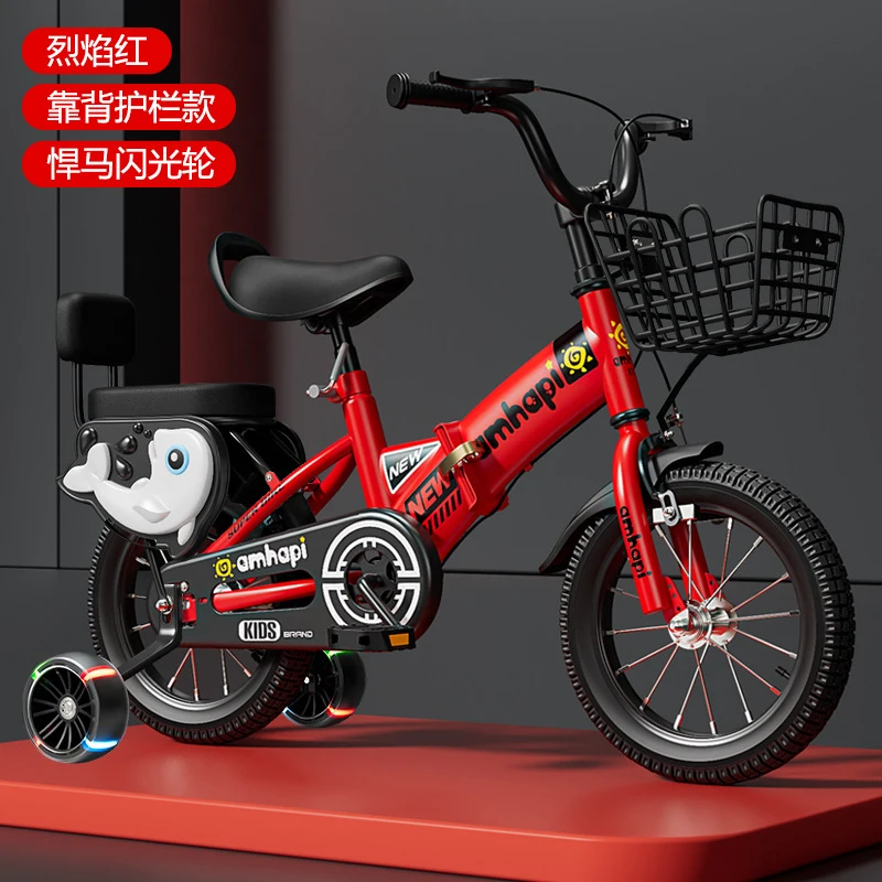 12 Inch Foldable Kids Bicycle for 2 to 8 Years Old Children Portable Safe Kids Training Bike Outdoor Play Toy Bicycle for Boys G