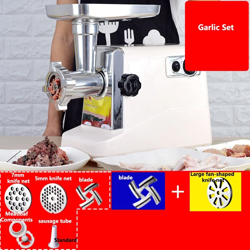 Commercial Meat Grinder 400W high-power Enema Minced Meat Mincer multi-function stainless steel small electric mixer grinder