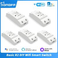 SONOFF Basic R2 Wifi Smart Switch Wireless DIY Module Smart Home Remote Voice Control Work With eWeLink APP Alexa Google Home