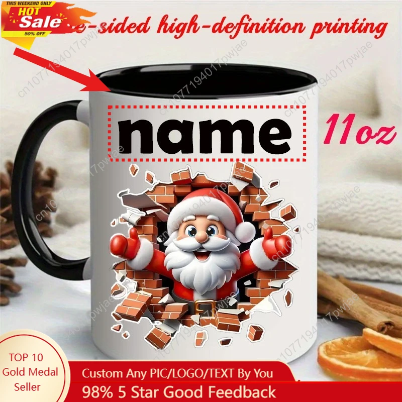 

11oz Santa Claus Breaking Through Wall Ceramic Mug - Double-Sided 3D-Style Christmas Cup with Name Personalization Heat-Resista