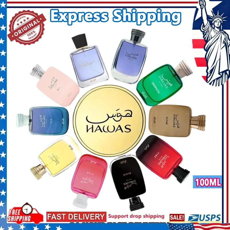 100 مللي عطر رجالي أصلي طويل الأمد شهم عالي الجودة أو دو برفوم زجاجة رذاذ كولونيا عطر رجل #1