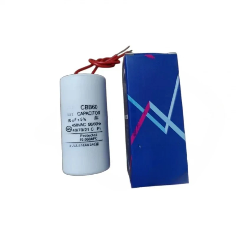 بدء تشغيل محرك الغسالة الأوتوماتيكي CBB60 16 فائق التوهج 450 فولت، صندوق مستقل