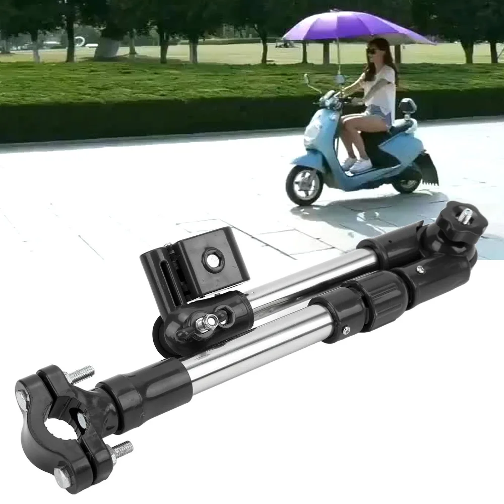 360° Adjustable Bicycle Umbrella Mount Telescopic Stainless Steel Bike Umbrella Holder Handlebar Mount