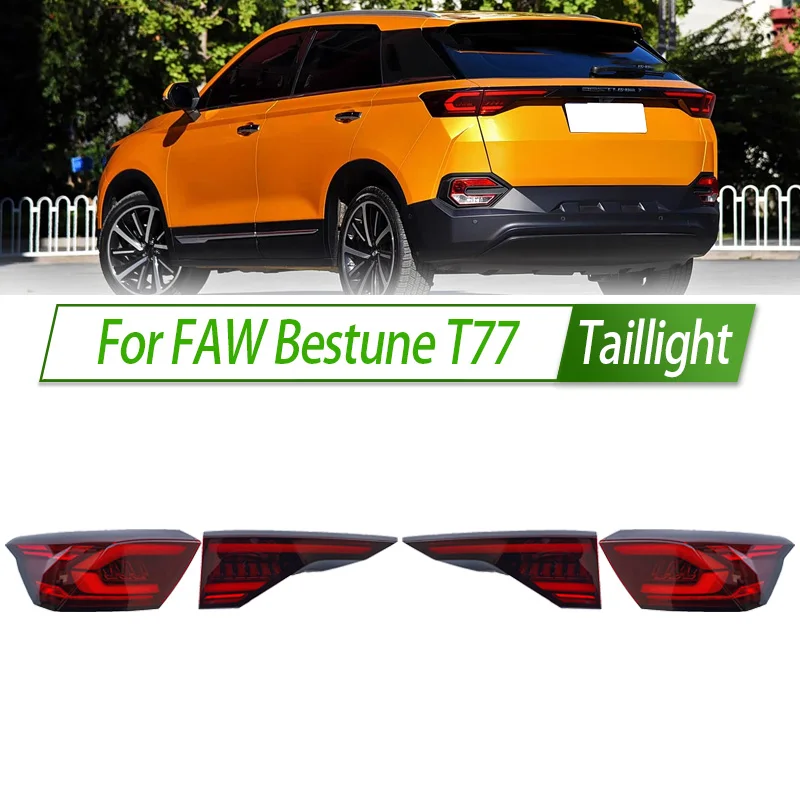 For FAW Bestune T77 Car Taillight Assembly Housing Rear Lamp with Turn Signal Reverse Light Direct Fit Replacement
