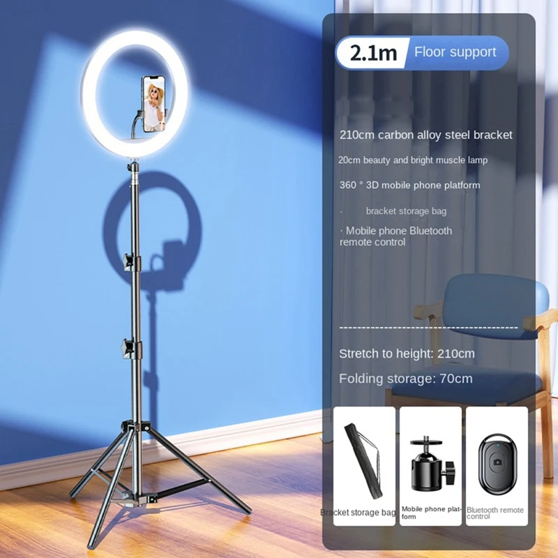 Aluminum Alloy Bracket Photo Bracket LED Fill Light Bluetooth Selfie Remote Video Recording Tripod