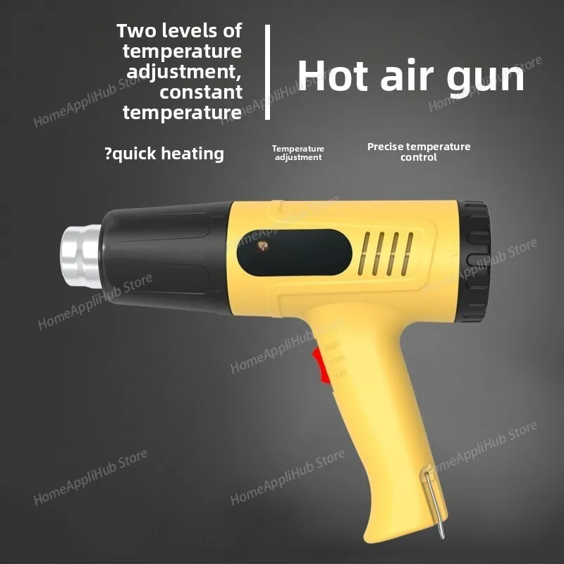2000W Two-speed Temperature-adjustable Industrial Hot Air Gun, Car Film Application Tool Baking Gun