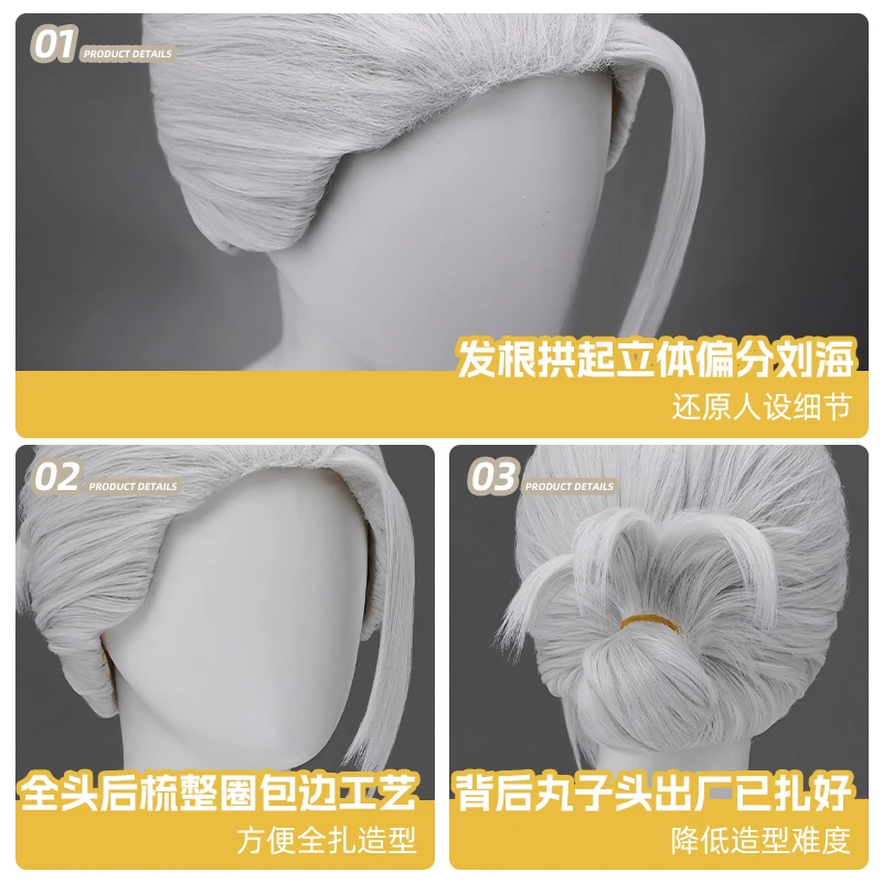 2025 ใหม่ Mooyiyi cos Sakamoto Taro คอสเพลย์วิกผมฮาโลวีนบทบาทเล่นปาร์ตี้ฟรีหมวก Marunouchi Sakamoto