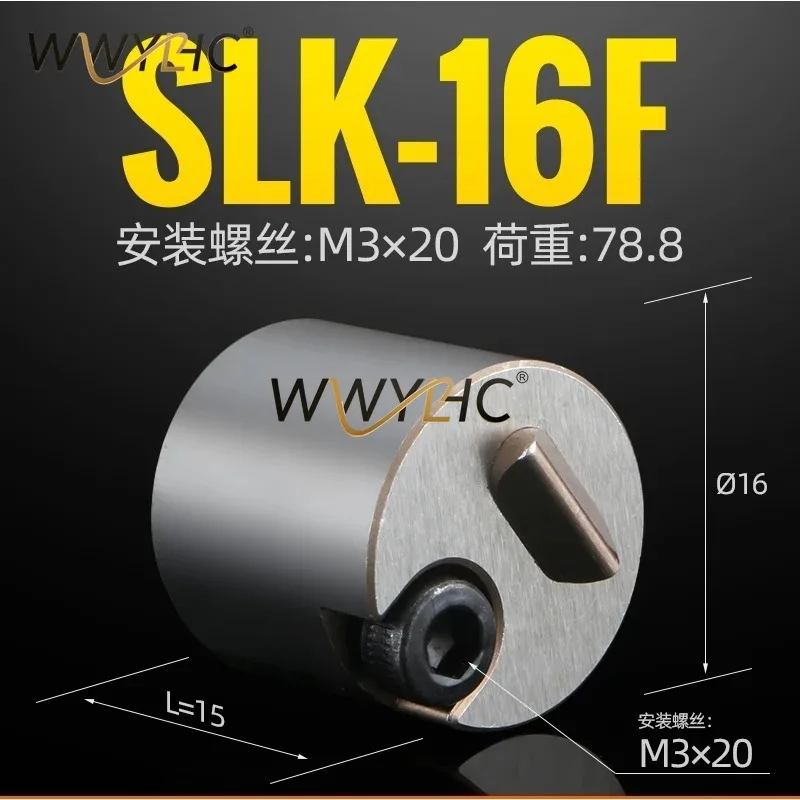 Plastic Mold Slide Retainer Limit Clamp, Z5130 SLK-16 SLK-20 Slide Holding Device