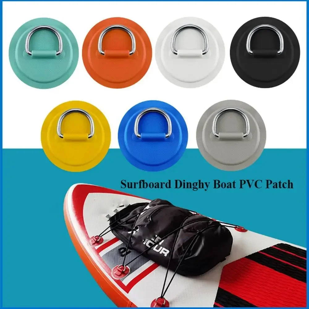 1PC Surfboard Dinghy Boat PVC Patch with Stainless Steel Triangle D Ring Pad/Patch Inflatable Boat Patch Canoe Deck Rigging