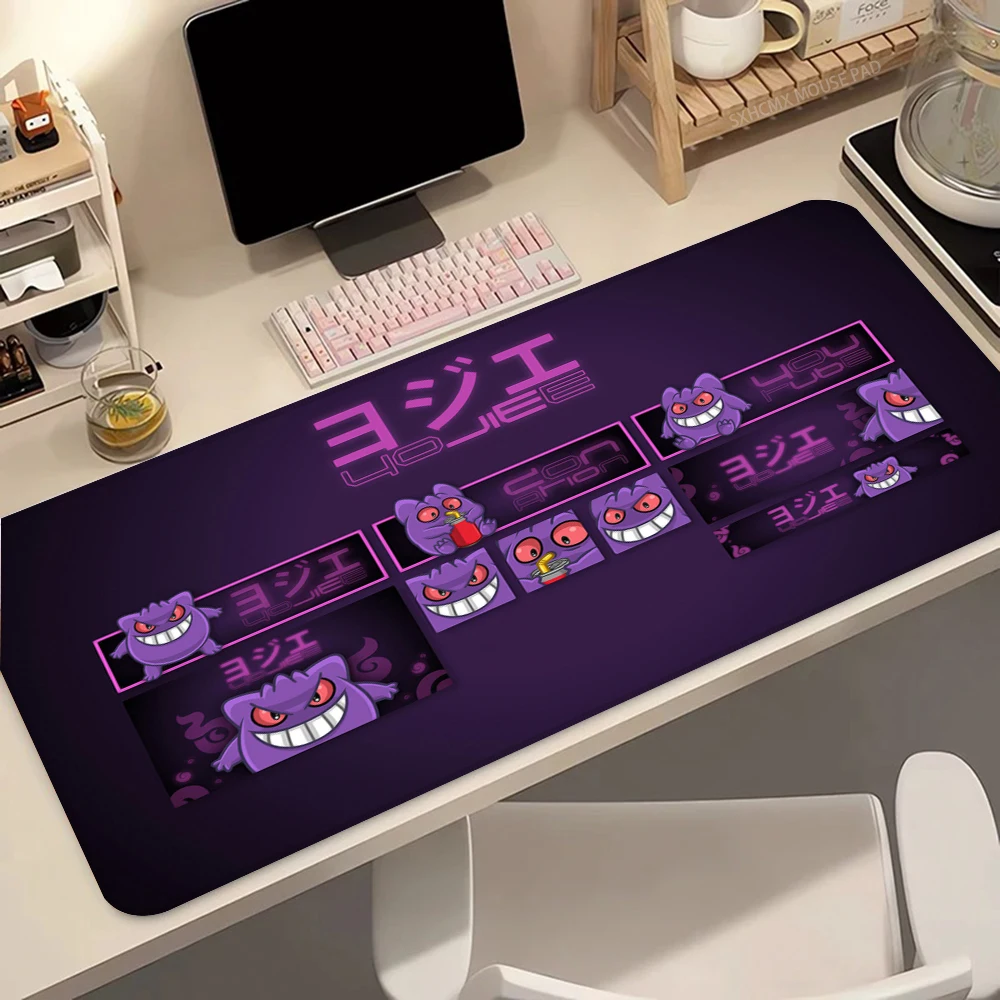 

Коврик для мыши Kawaii G-gengar, игровые аксессуары, коврики для мыши для ПК, компьютера, клавиатуры, геймерский настольный коврик, Alfombrilla Xxl, коврик для мыши