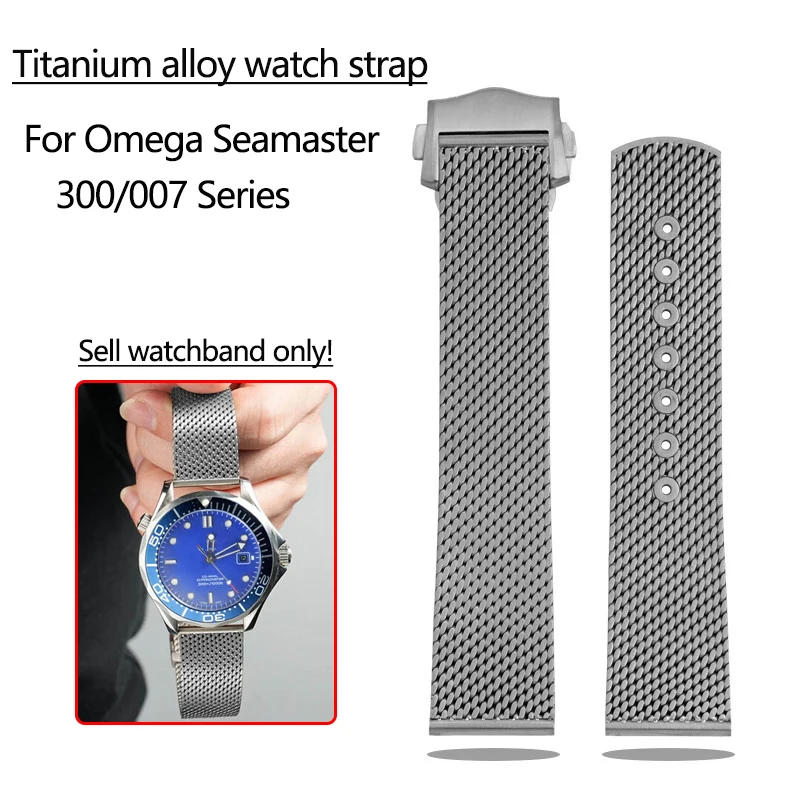 20mm Woven Titanium Alloy Watch Strap For Omega Seamaster 007 300 series Wristband AT150 High-end titanium Metal Men Bracelet