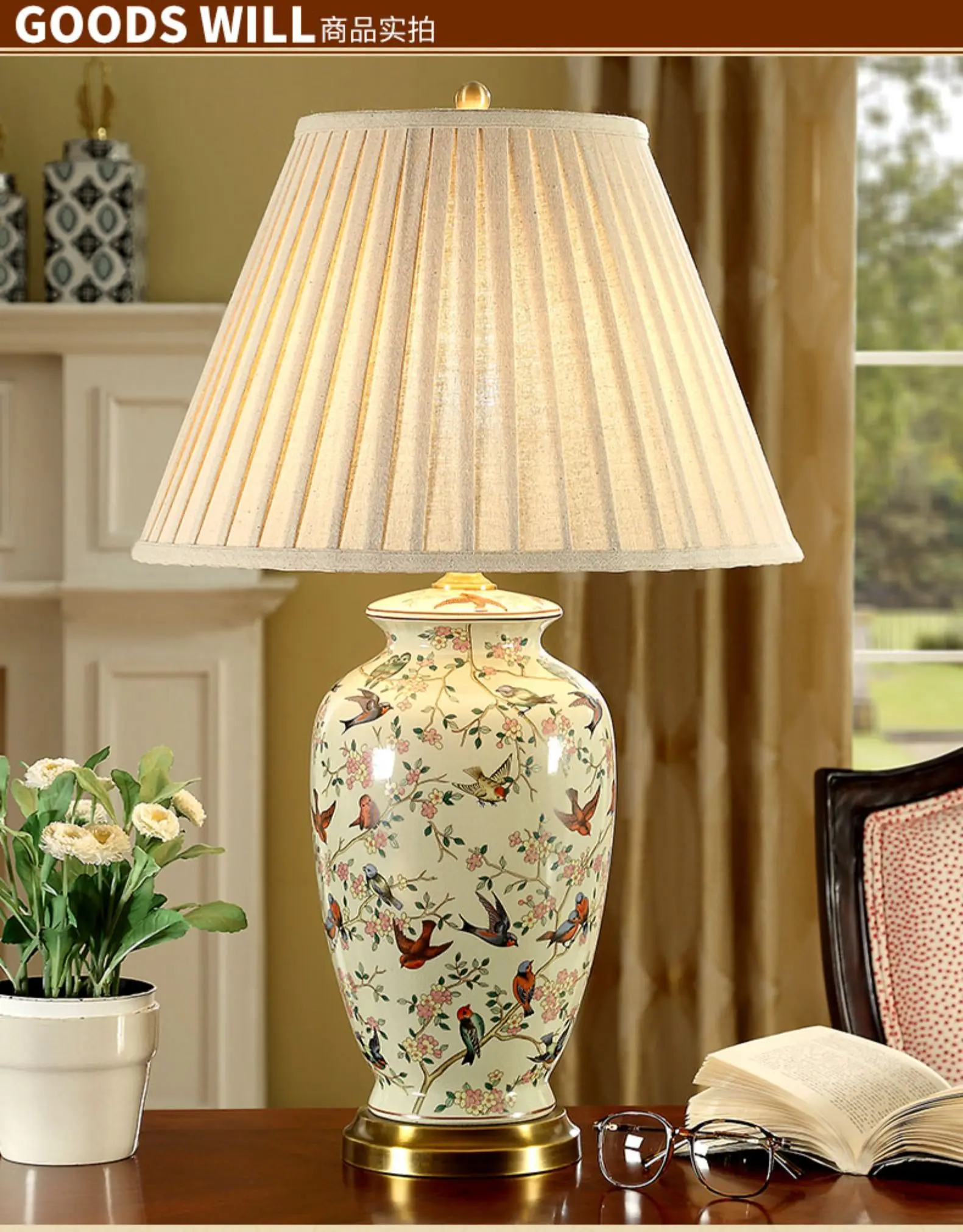 Pomolo In Porcellana Stile Country Con Fiore Avorio E Base In Ottone Lucido – Diametro 34 Mm, Melange