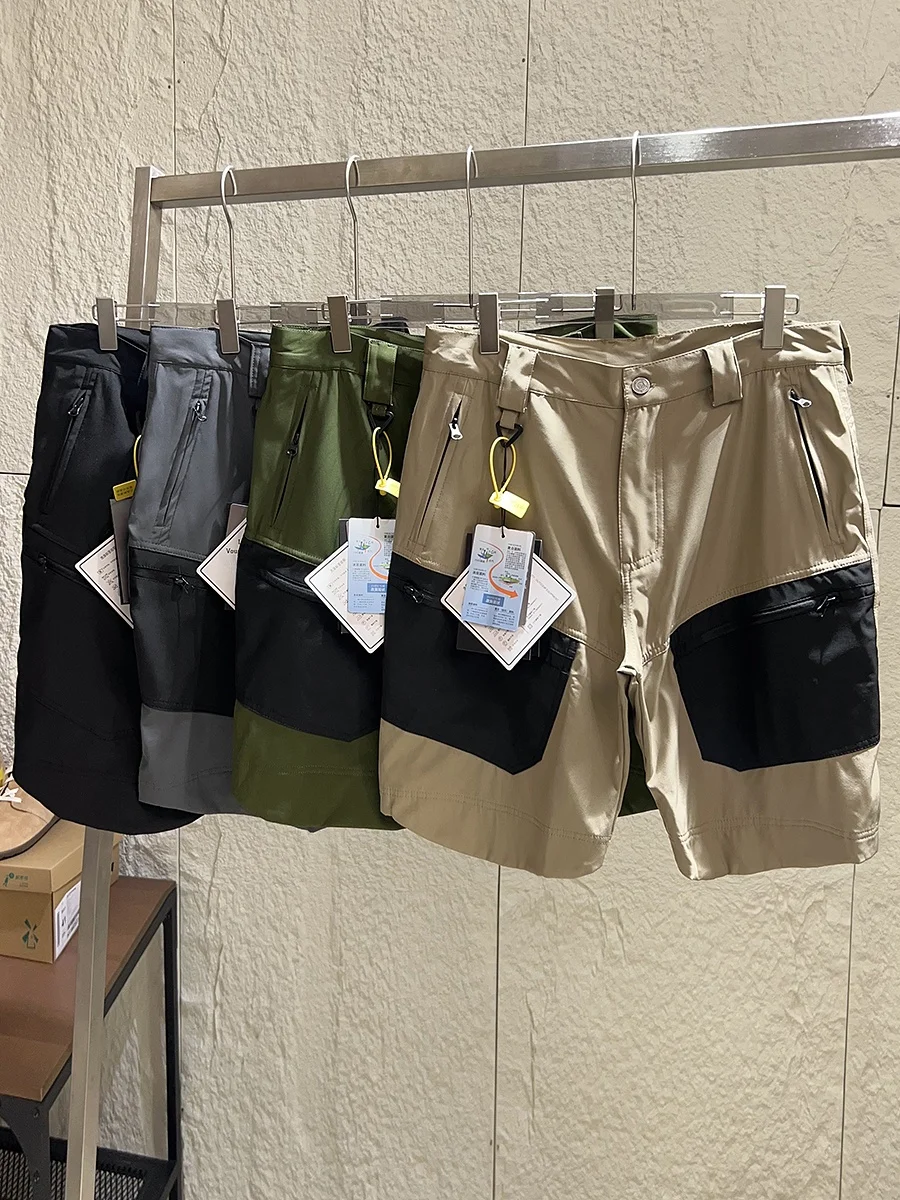 

Tactical Series Quick Dry Color Block Commute Five-Quarter Shorts Men's Summer Breathable Versatile Casual Straight Leg Shorts