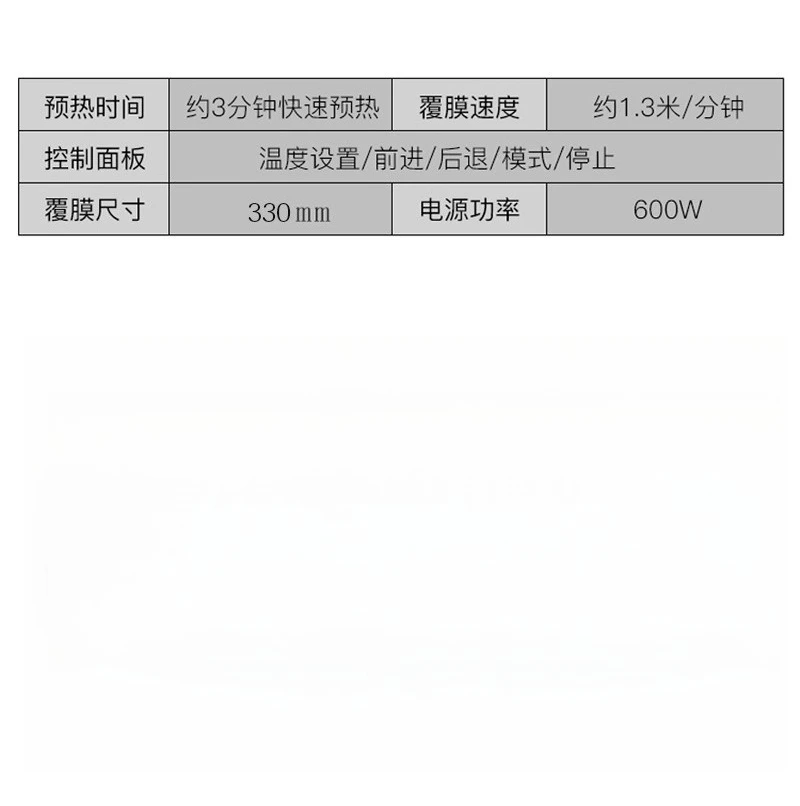 Hot Sale Cold & Hot Laminating Machine FM3510 A3 Photo Film Laminating Machine Cold Plastic Electric Sealing Machine Laminator