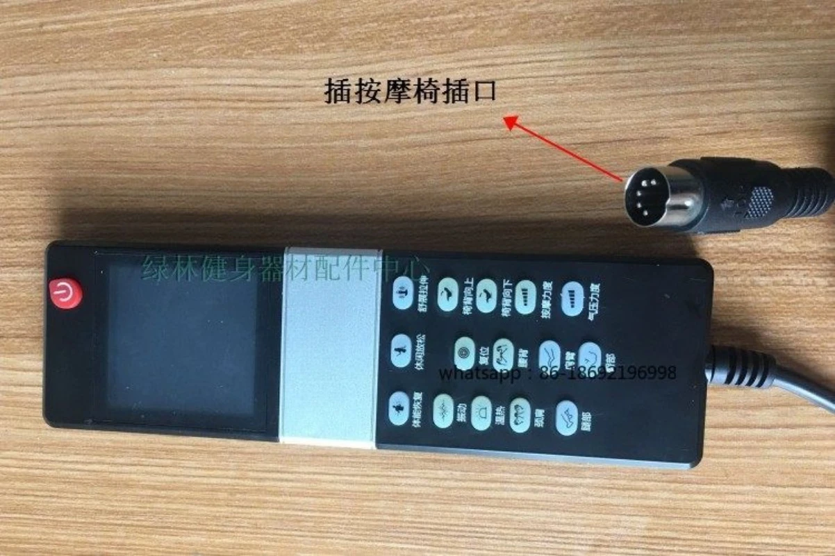 

Пульт дистанционного управления для массажного кресла RPRO318, с кабельным контроллером, монитором, панелью управления, аксессуары для массажного кресла