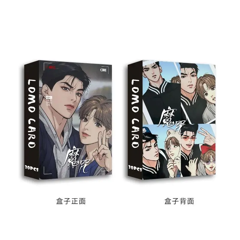 30pcs Korean BL Manhwa Magic Spell Lomo Card Zhou Jae-kyung Jindan Figure Cartoon Cute Sticker Collect Card Bookmarks Wholesale