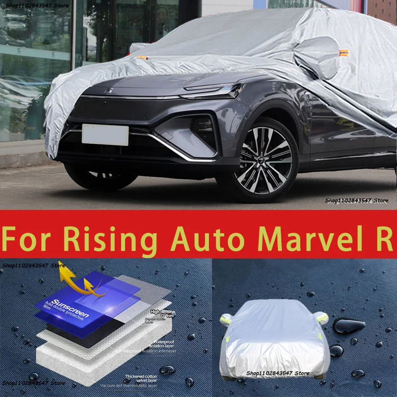 

For Rising Auto Marvl R Car protective cover, sun protection, cooling protection, car clothing, car paint protection auto