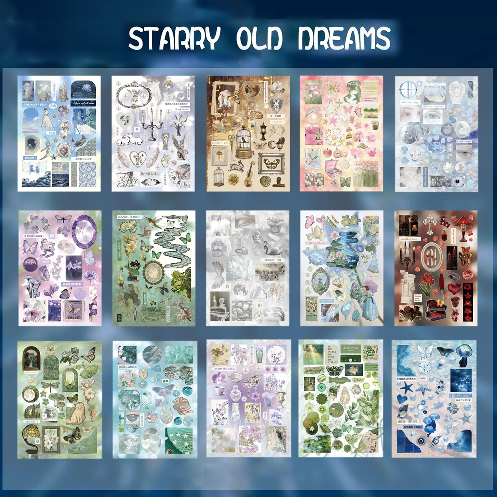 Mirror Tide Series Decorative Stickers Creative Die Cut Dream Core Style Versatile Material Sticker Books DIY Collage Scrapbook