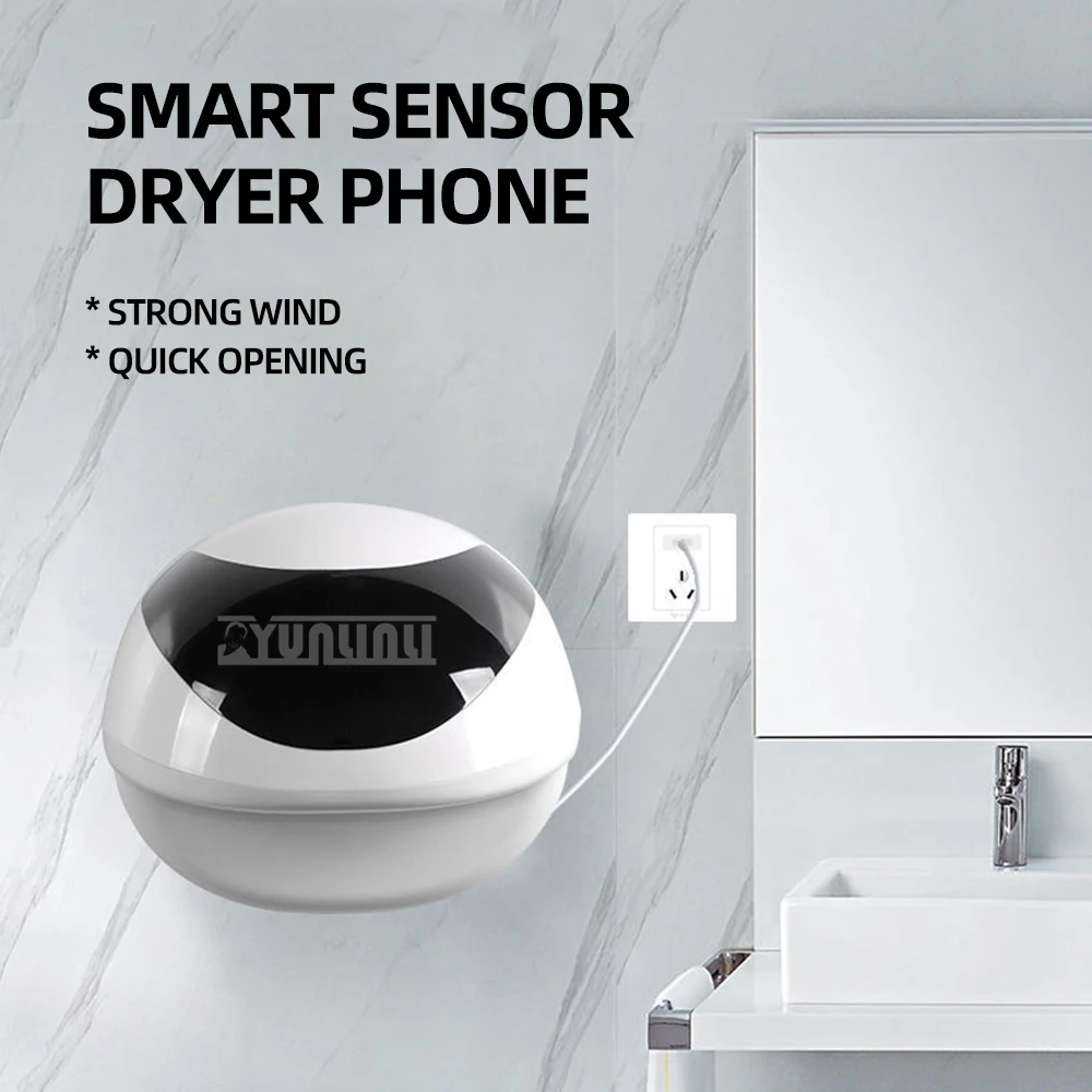 مجففات اليد التعريفي الأوتوماتيكية عالية السرعة Secadores De Manos Para Baños مجفف الأيدي الحمام الأشعة تحت الحمراء El kurutuclari