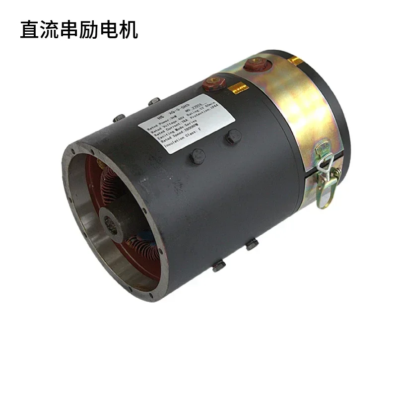 محرك سيارة كروز للمدرب الكهربائي بأربع عجلات XQ-3-5H3