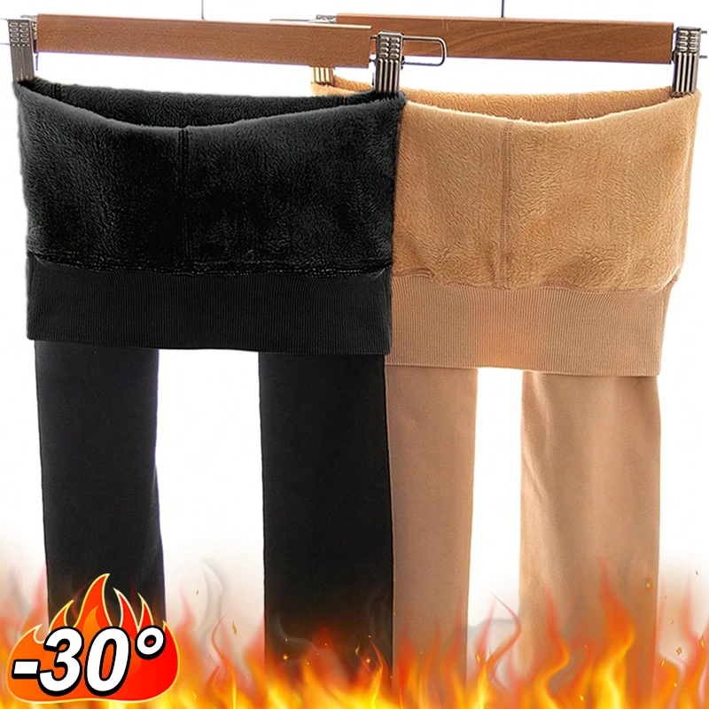 Pantimedias cálidas de forro polar para mujer, medias térmicas de cintura alta, pantalones aislados, mallas translúcidas falsas, Invierno