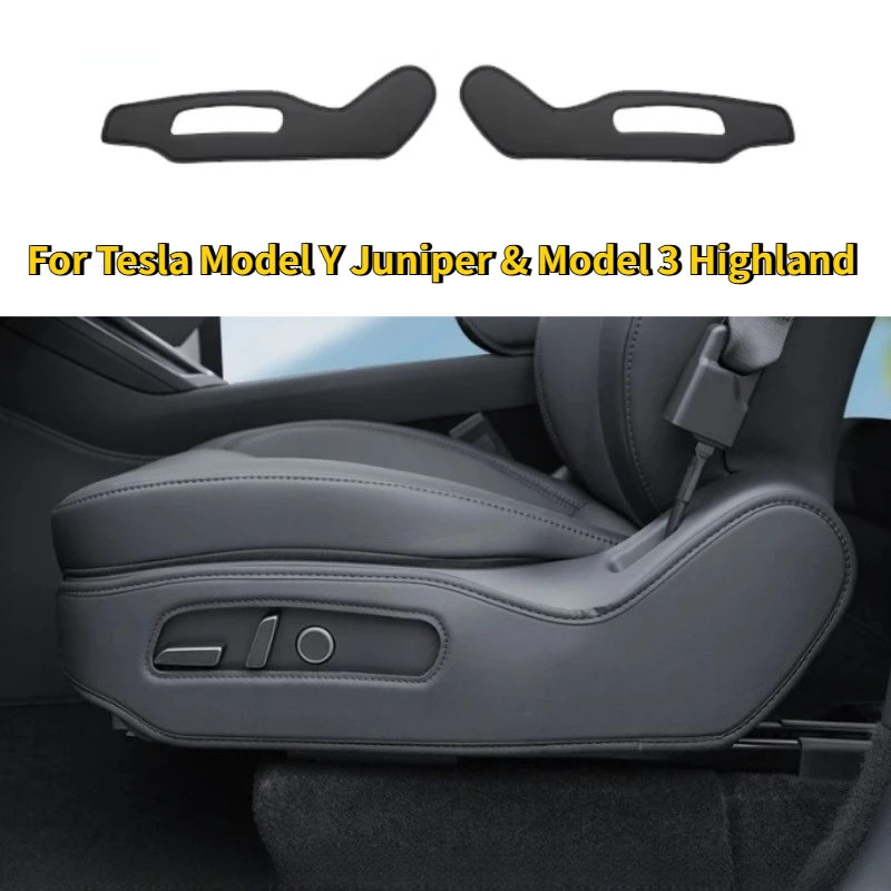 

Защитные накладки на сиденья (обе стороны) для Tesla Model Y Juniper Launch / 3 Highland, предотвращающие царапины, аксессуары для интерьера автомобиля