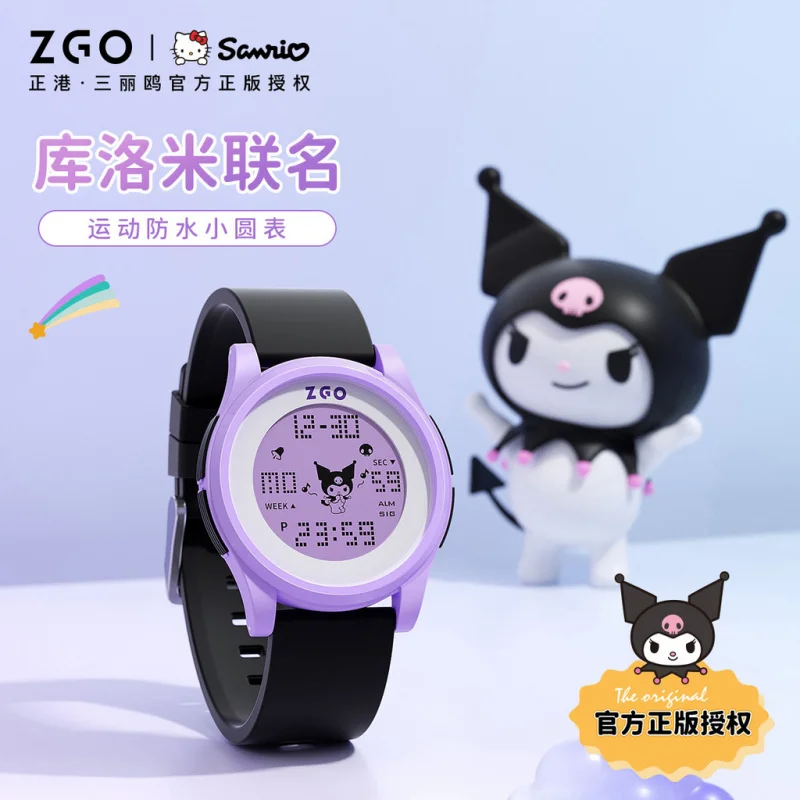 ZGO Sanrio Kuromi Kids Watch Student Multifunctional Waterproof Luminous Digital Watch Gift 8591