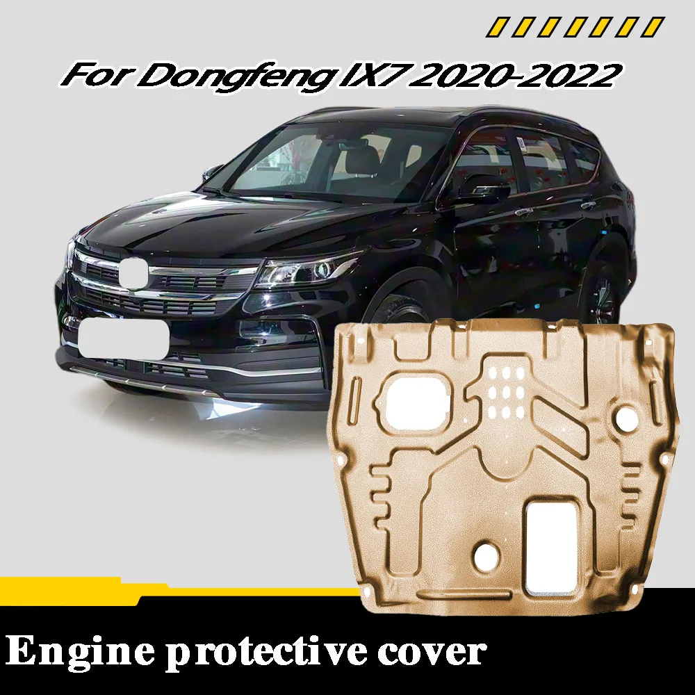 

Car engine shield suitable For Dongfeng IX7 2020-2022 2.0T engine under guard, chassis protection plate