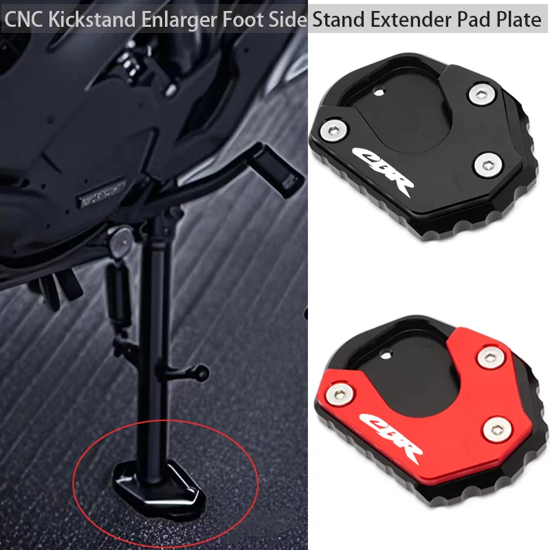 

For Honda CBR500R CBR650R CBR650F CBR 500R 650R 650F 2013-2025 Kickstand Enlarger Side Stand Extender Pad Enlarge Accessories