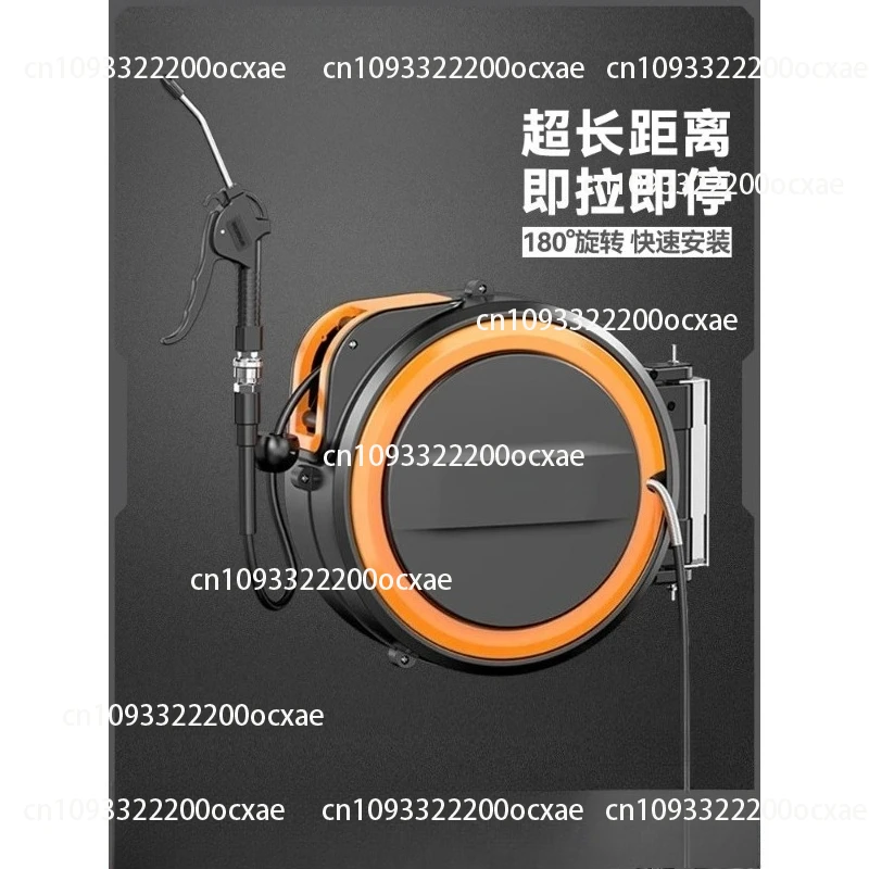 

Air drum automatic telescopic recovery reel, electric drum clamp yarn tube, air pump air tube, pneumatic tools, car washing