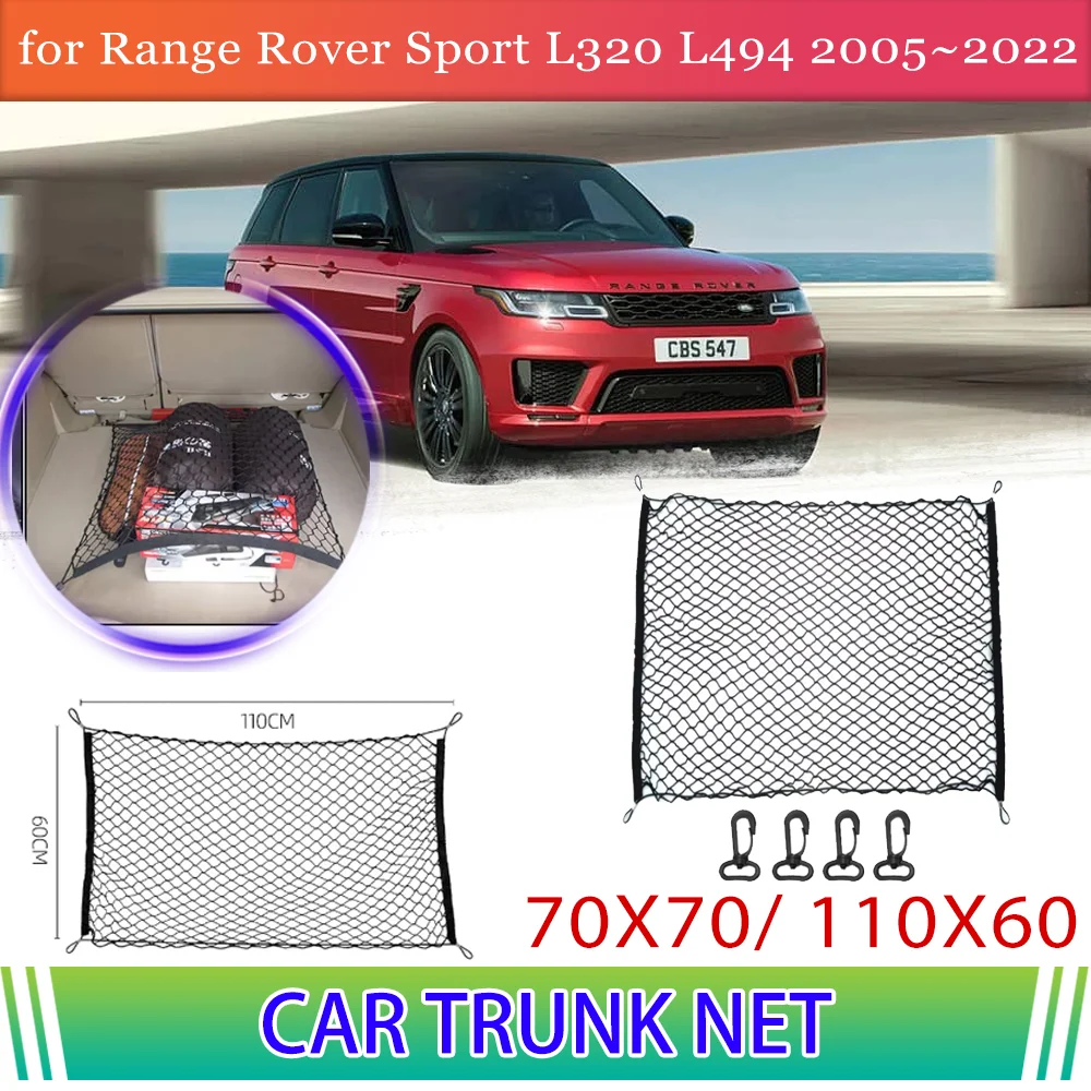 Trunk Net for Range Rover Sport L320 L494 2005~2022 Rear Luggage Cargo Mesh Storage Organizer Elastic Nylon Pocket Accessories