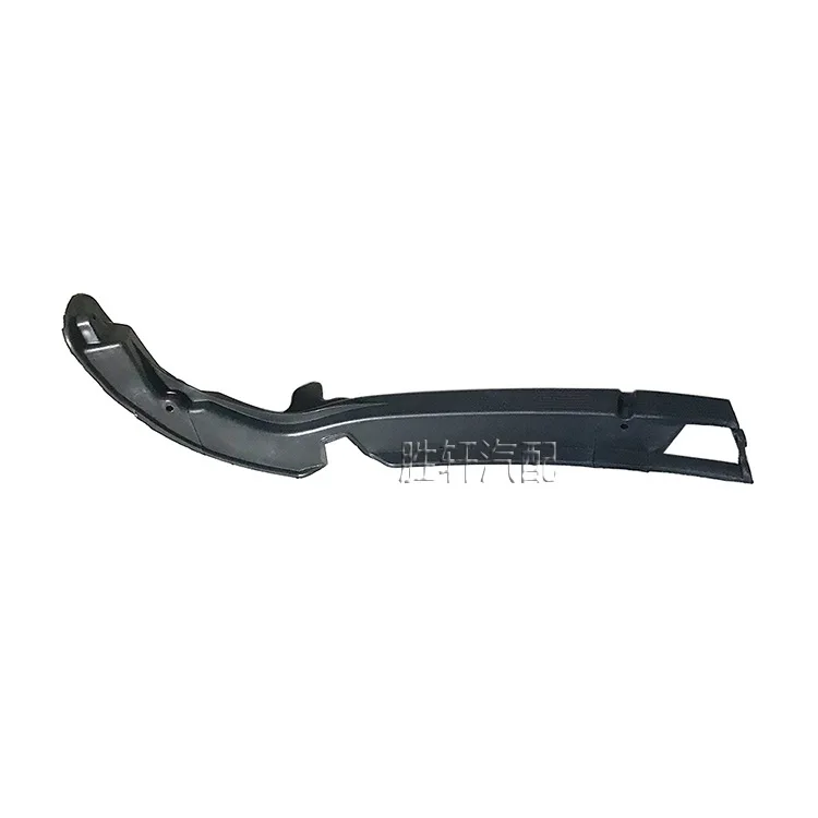 Front bumper guide bracket bumper guide groove For Volkswagen Passat B6 2007-2011