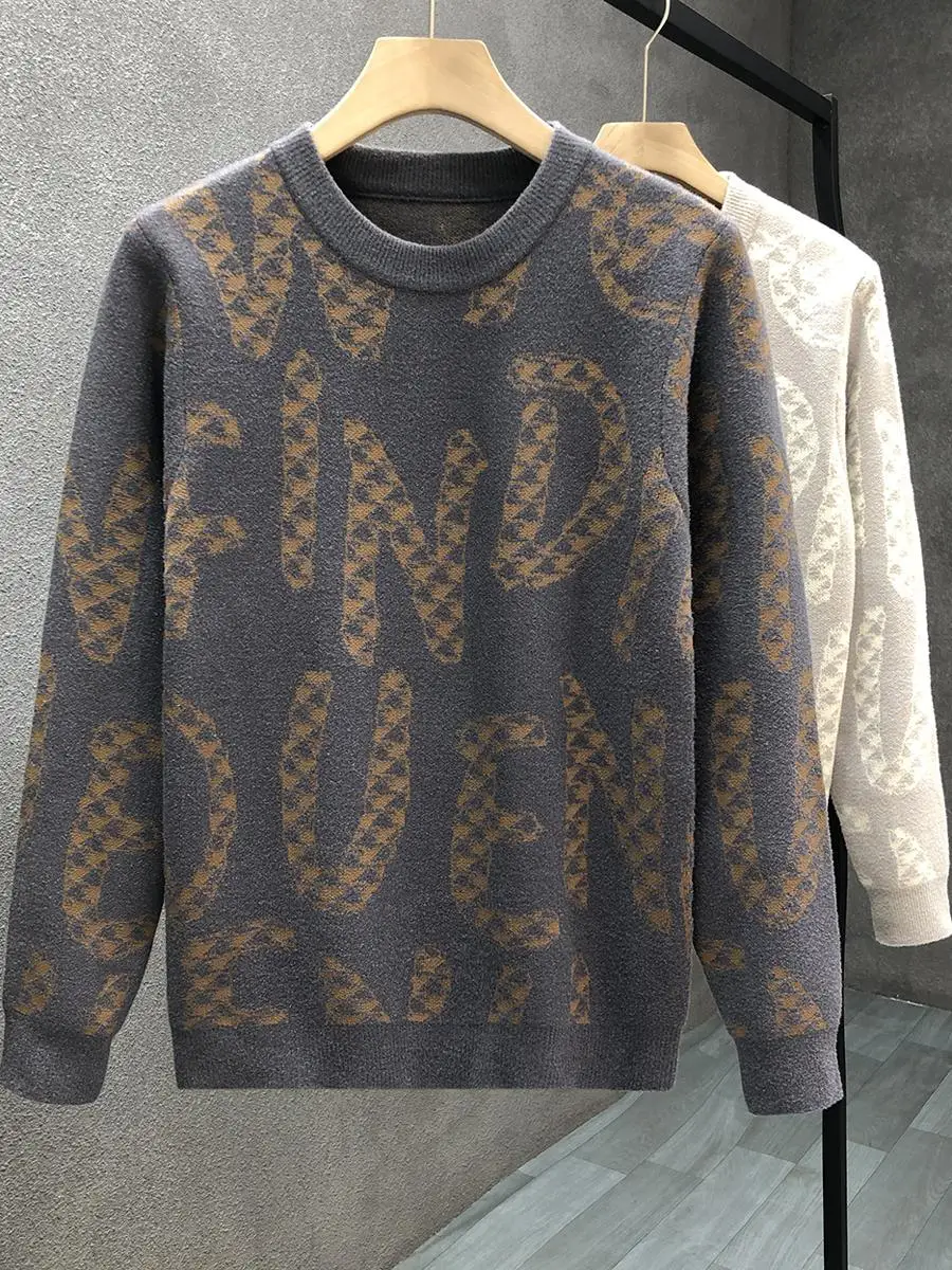 

Модный мужской круглый вязаный свитер на осень-зиму, теплый базовый слой, стильный молодежный длинный термотоп